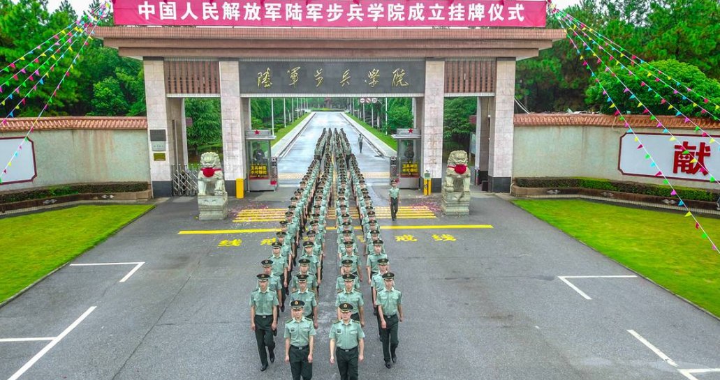 中国版"西点军校",石家庄机械化步兵学院,非洲留学生摇篮