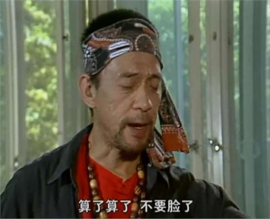 再次回顾《编辑部的故事》演员现状,有人99岁健在,有人42岁去世