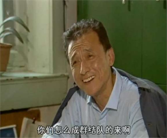 再次回顾《编辑部的故事》演员现状,有人99岁健在,有人42岁去世