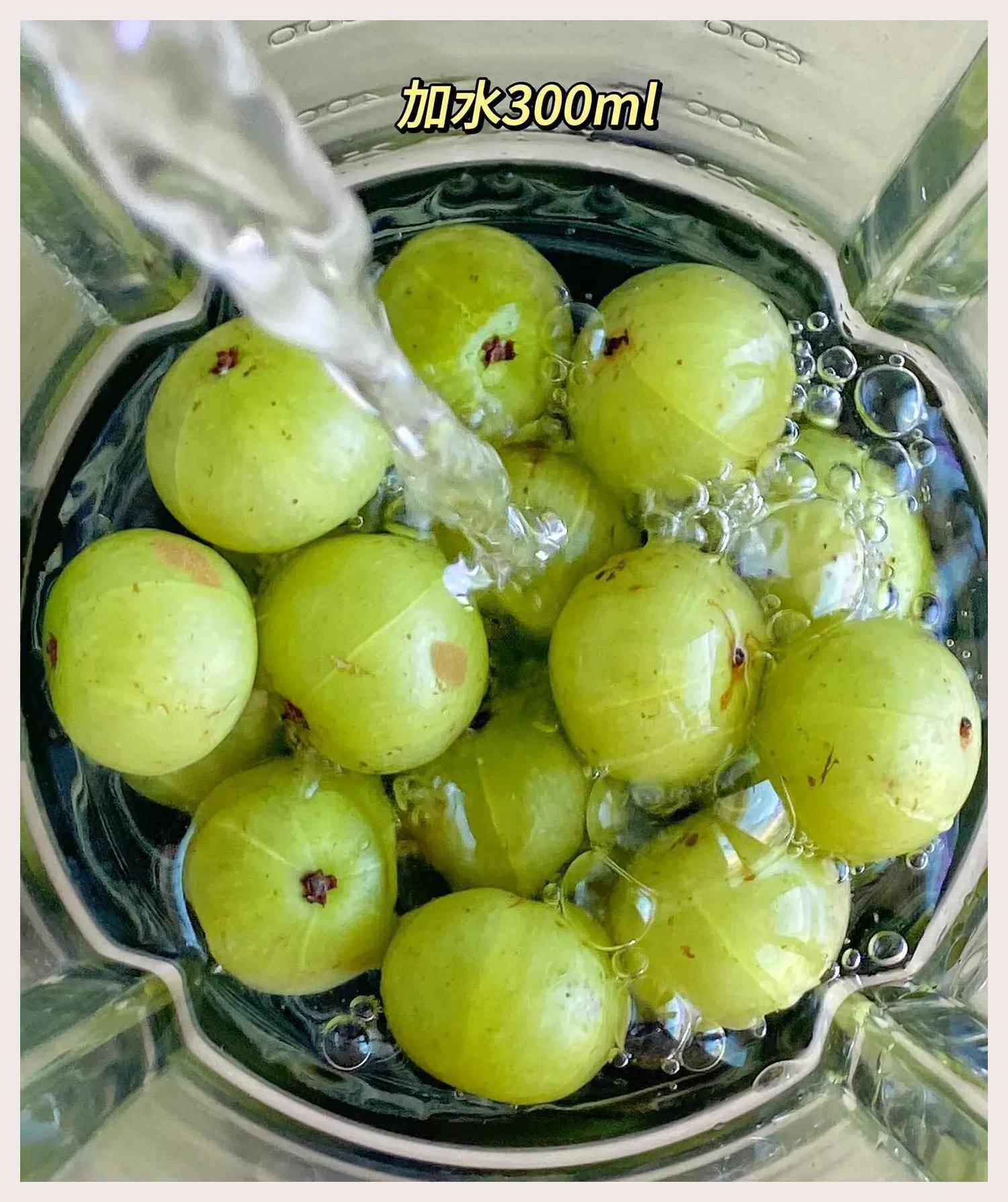 潮汕秘制油柑汁,一喝上瘾的绿色奇迹!必须种草