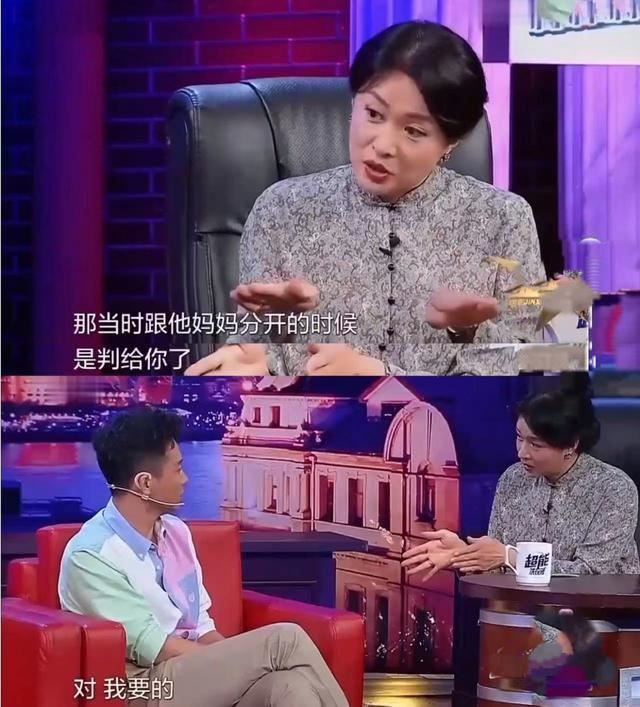 刘奕君媳妇是谁图片