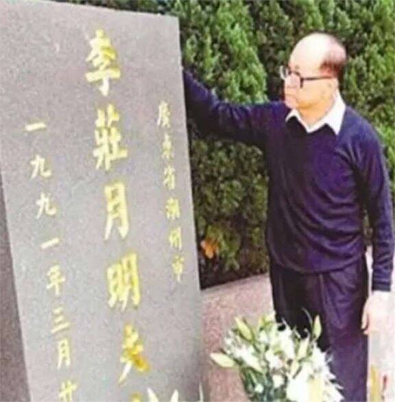回顾:李泽楷,我能活成父亲李嘉诚,但不让梁洛施重蹈庄月明覆辙