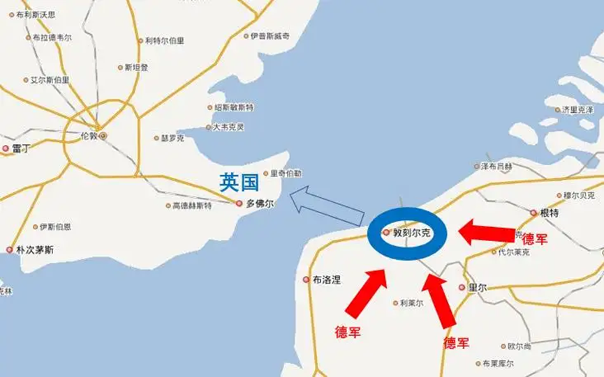 敦刻尔克大撤退,如何为诺曼底登陆保存了实力?