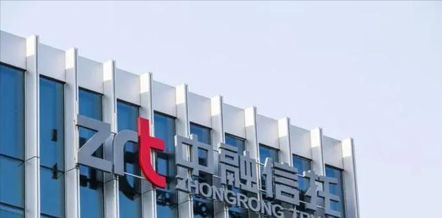 中植系万亿帝国"正式破产",比恒大还多1.14万亿!