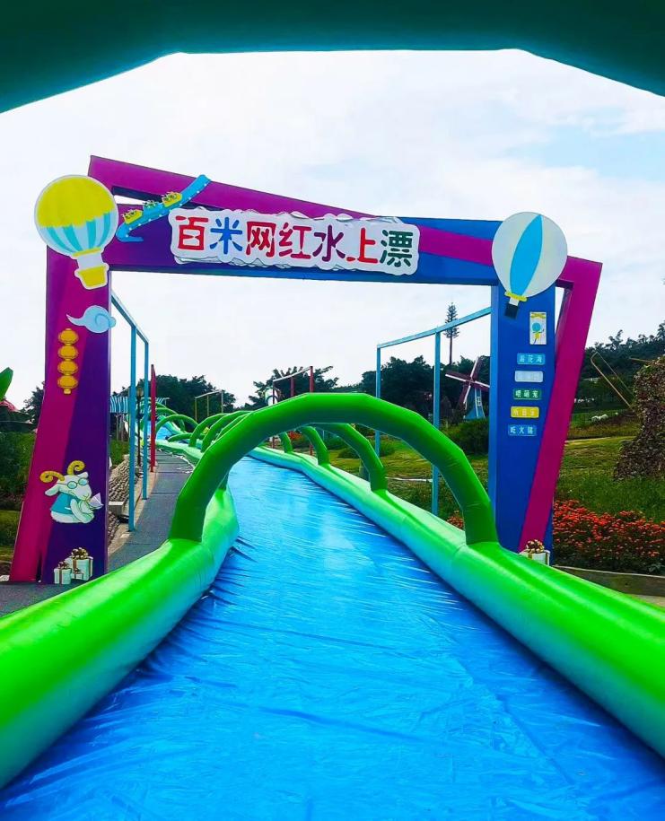 就这个水上乐园,爽!音乐百花谷水上世界,传送夏日清凉