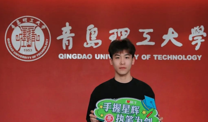 山东省内二本大学有哪些(山东省境内二本大学有哪些)