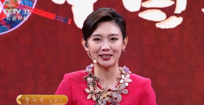 央视门面节目《等着我》停播后,主持人舒冬转岗,李七月消失不见