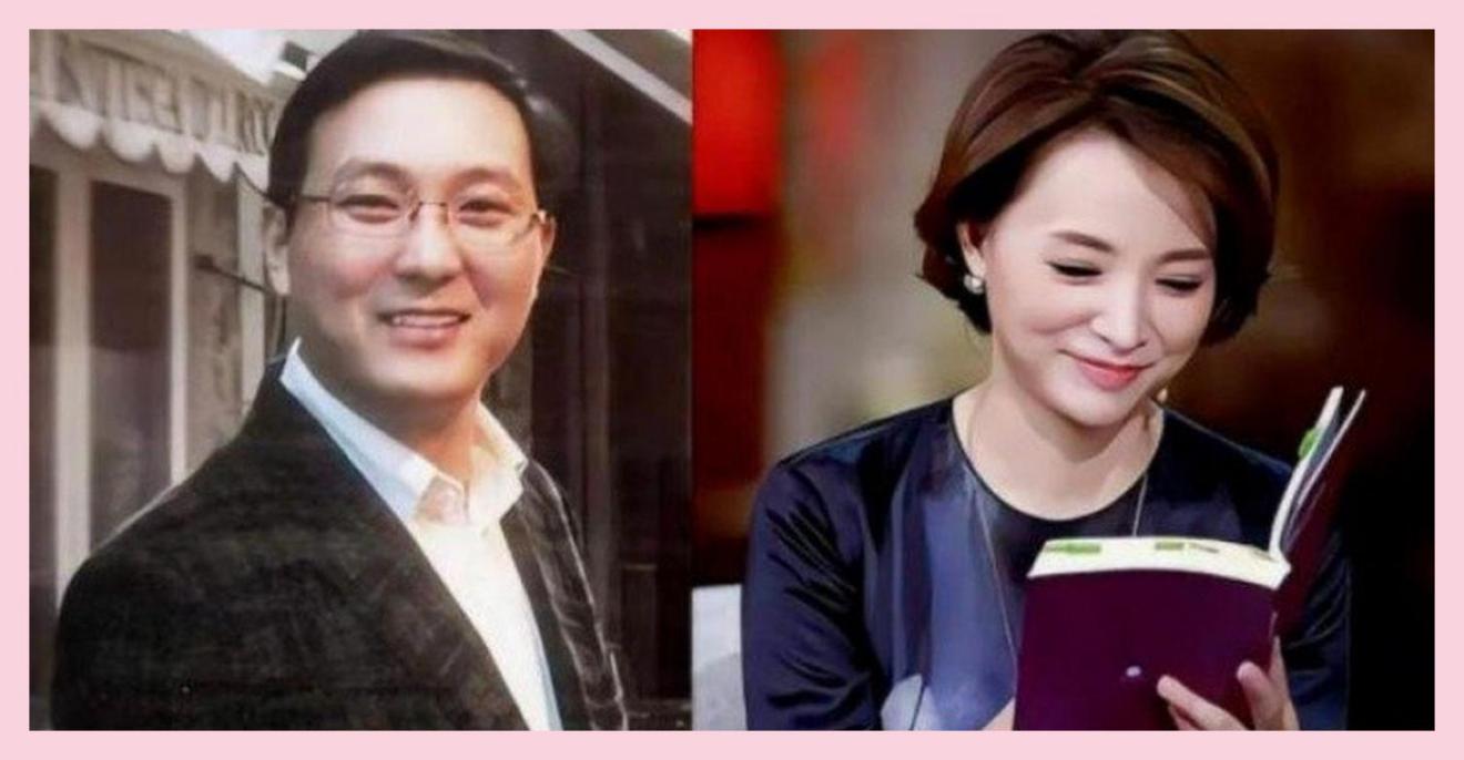 董卿低调亮相,和丈夫密春雷有无关联,背后有何隐情