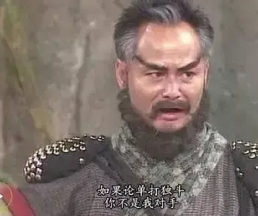 金庸笔下的11位五绝高手,张三丰仅仅排第2,王重阳也只能垫底