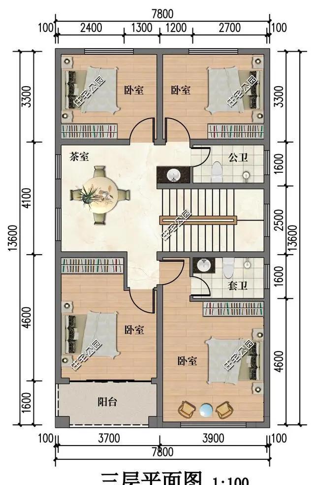 宽7米长12米户型图图片