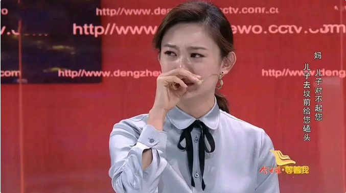 央视门面节目《等着我》停播后,主持人舒冬转岗,李七月消失不见