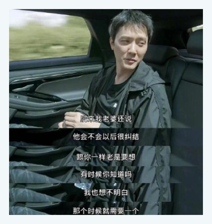 不容易!赵丽颖冯绍峰,离婚后如何做"完美前任"值得娱乐圈学习