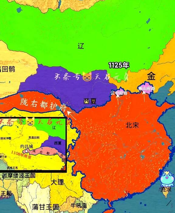 宋朝时期地图演变图片