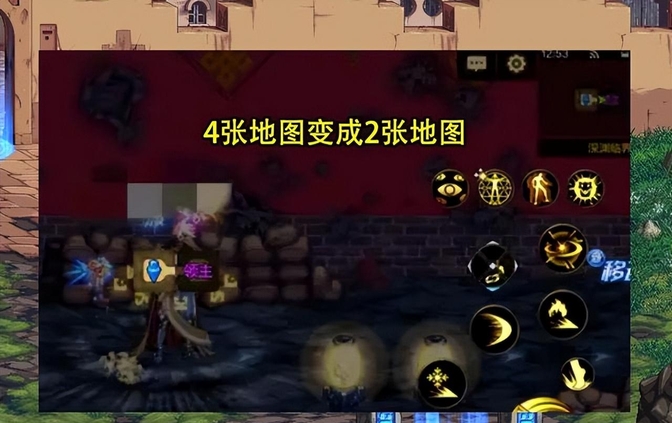dnf手游:首波减负内容给力了!深渊地图腰斩,武器轻松毕业