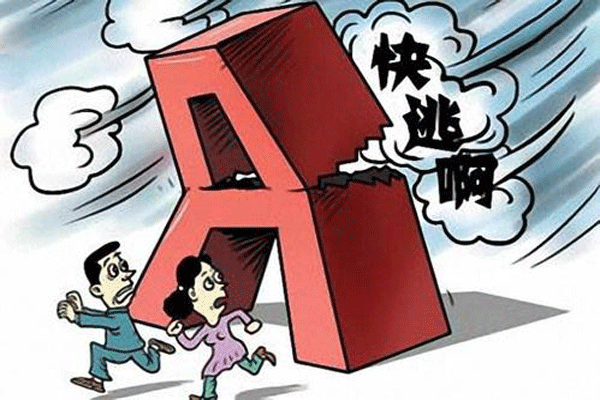 量化基金上半年纷纷亏损!究竟是a股的搅局者还是替罪羊?