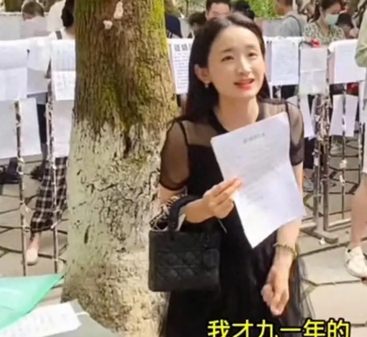 33岁大龄剩女相亲,当她提出5个相亲要求后,直接吓跑了相亲对象