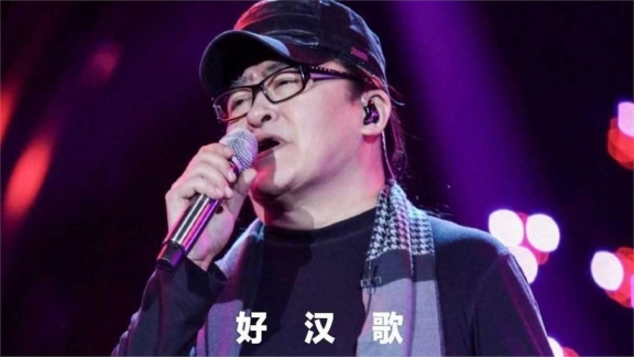 刘欢曾坦言此生最难过的事,不是身患不死癌症,而是女儿刘一丝!