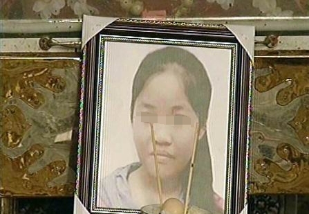 案件:湖南一女生被男教师活活打死,临死前哀求:我再也不敢了