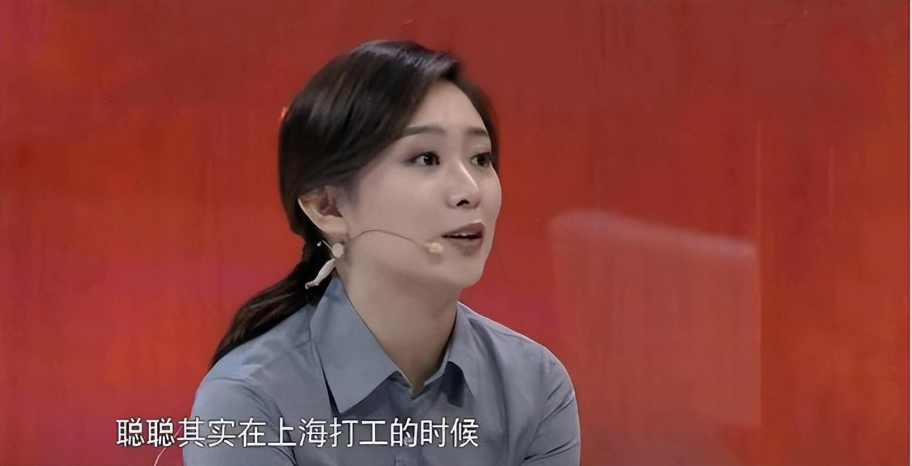 央视节目《等着我》停播!舒冬转岗,李七月也消失不见