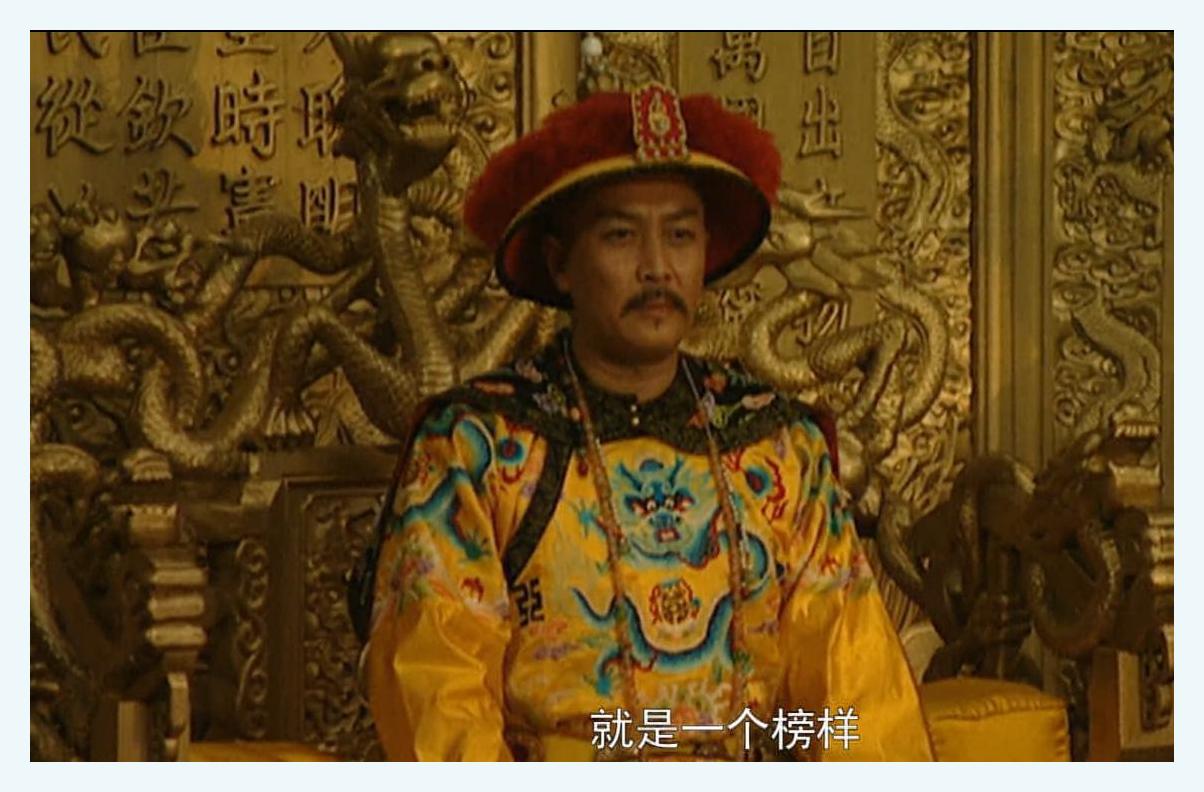 回看雍正王朝诺敏案天下第一巡抚pk数学天才少女,谁略胜一筹?