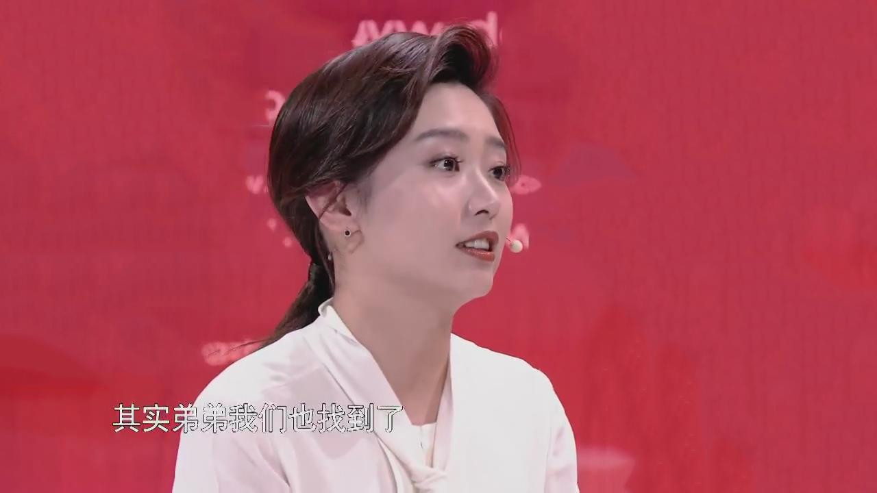 央视节目《等着我》停播!舒冬转岗,李七月也消失不见