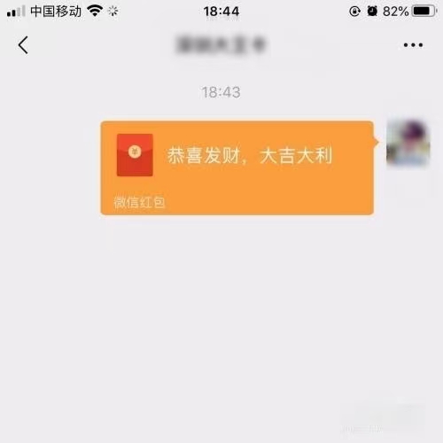 男朋友520给我转52块,我回他104块,他却破防说我抠搜骂我是拜金女