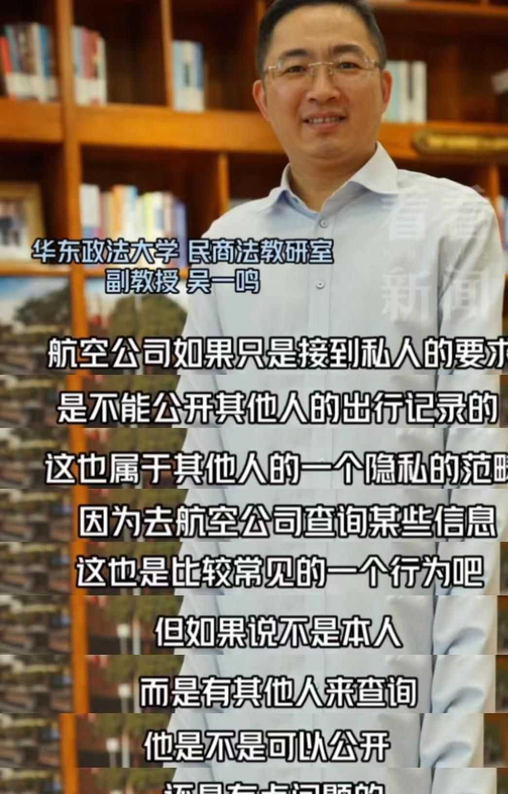 林生斌案今日开庭!保姆纵火案7年后,他的"反噬"终于要来了?