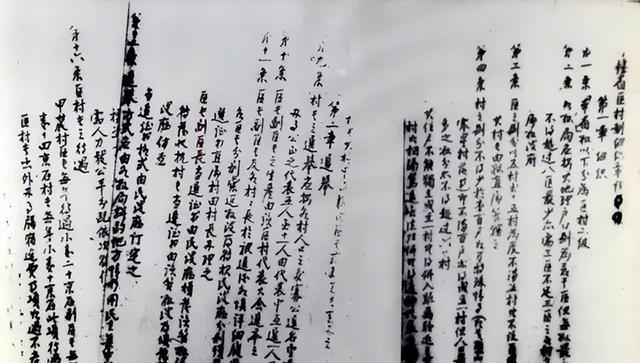 51年,杀害毛泽民的刽子手李英奇枪决前喊冤:都是盛世才逼我干的