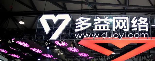多益网络 baijiahao.baidu.com