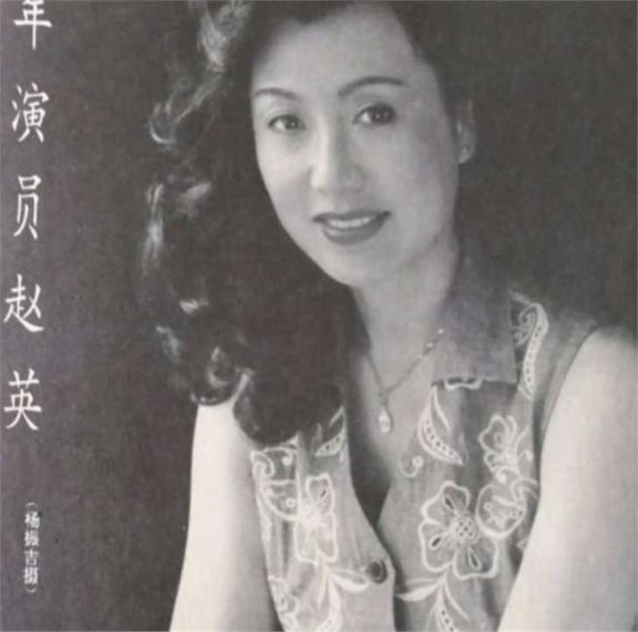 巫刚与赵英婚姻:从经济困境到生育分歧的二十年变迁