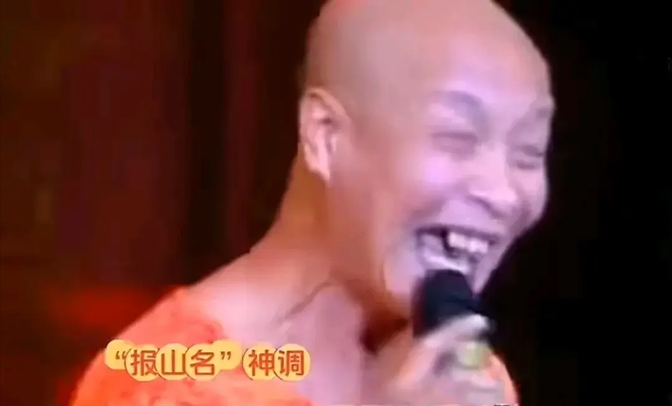 赵本山首徒翟波去世,死因曝光晚年凄苦,两人恩怨多年潘长江痛哭