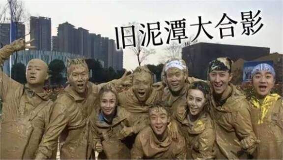 隐瞒了5年!邓超陈赫鹿晗3人退出跑男原因,难怪五哈能大火