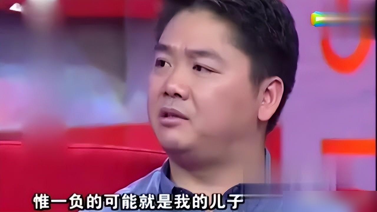 刘东强前任图片