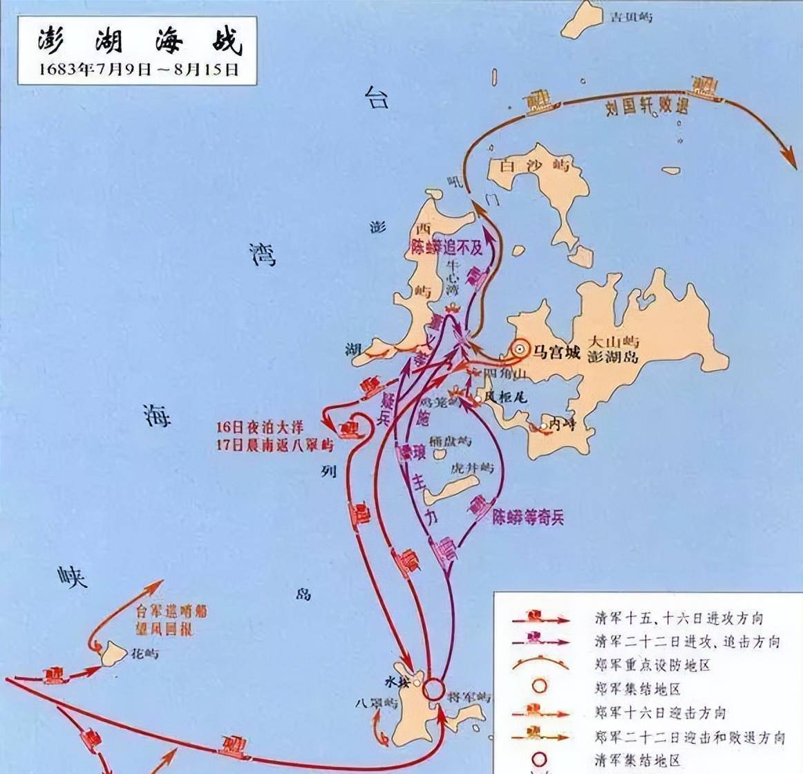 揭秘历史真相:康熙统一台湾为何启用施琅,背后有何隐情?
