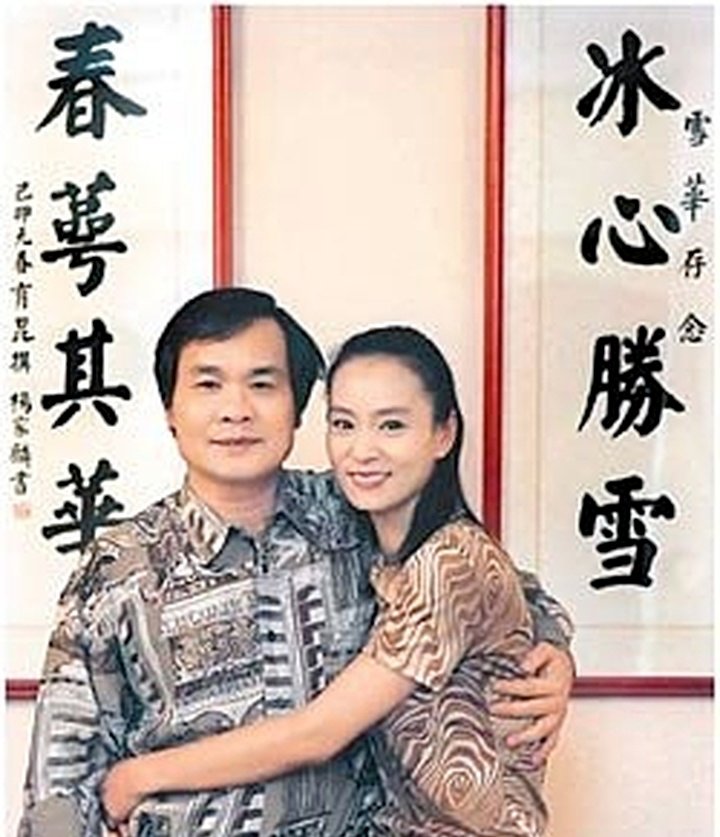 会遗憾吗?真实的无子女晚年生活,65岁刘雪华独居数年