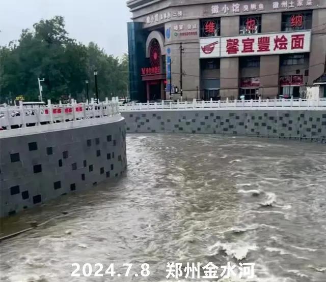 直击郑州暴雨,7.20情景再现,海绵城市的路还有多远