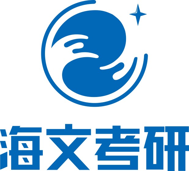 上海考研辅导班新生必读,报名攻略一次解答!