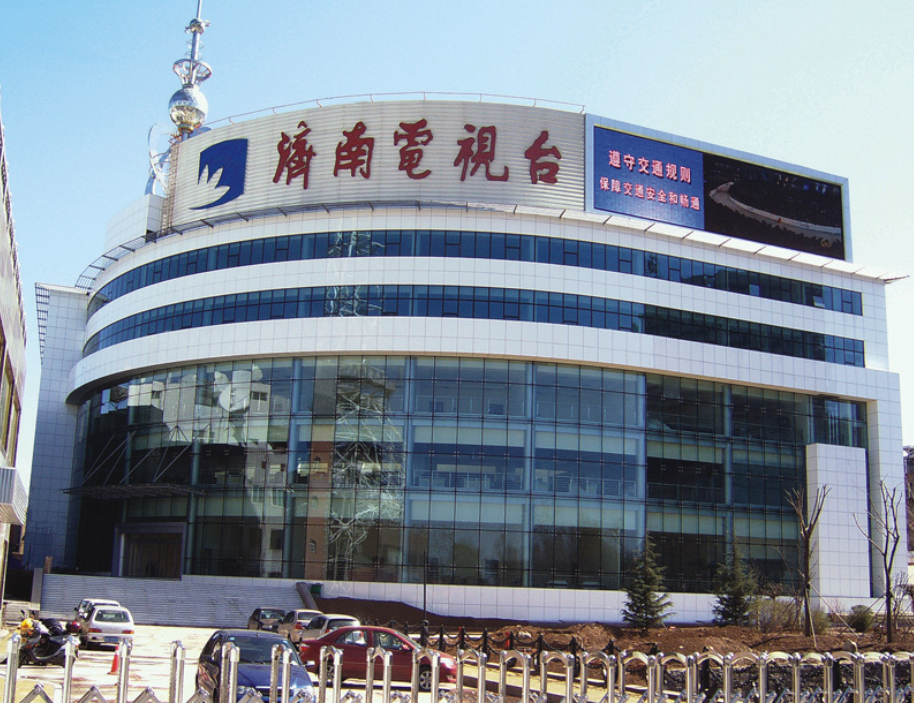 济南交通广播广告如何投放?济南交通广播广告招商