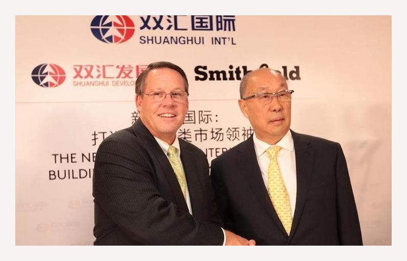 双汇"废太子"实名举报亲爹,偷税漏税养小三,还转美国35亿美金