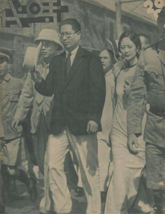 宋子文去世前把日记捐给美国,要求30年后公开,这里面果然有大瓜