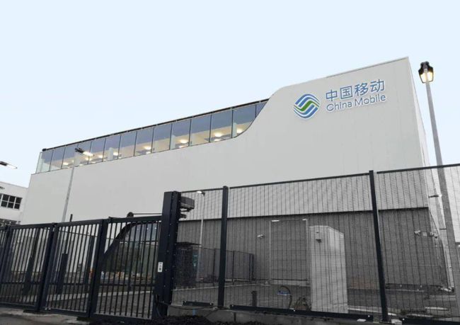 总预算近亿元!中国移动某数据中心制冷设备采集结果公布