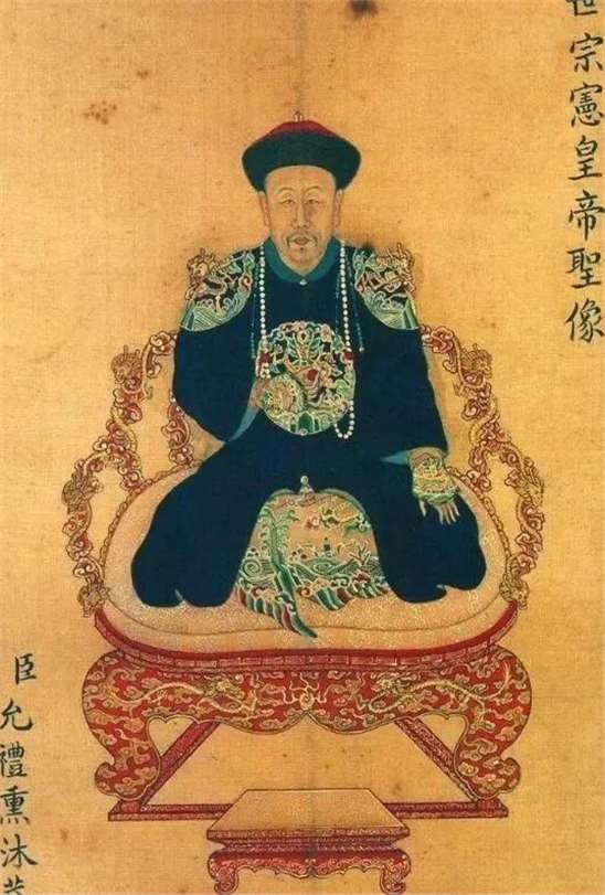 雍正为何对异母弟允祥赏赐到无以复加,对同母弟允禵却打击不断