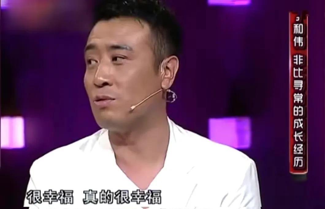 于和伟深情告白:绯闻不过是过客,与宋林静携手余生,爱如初见!