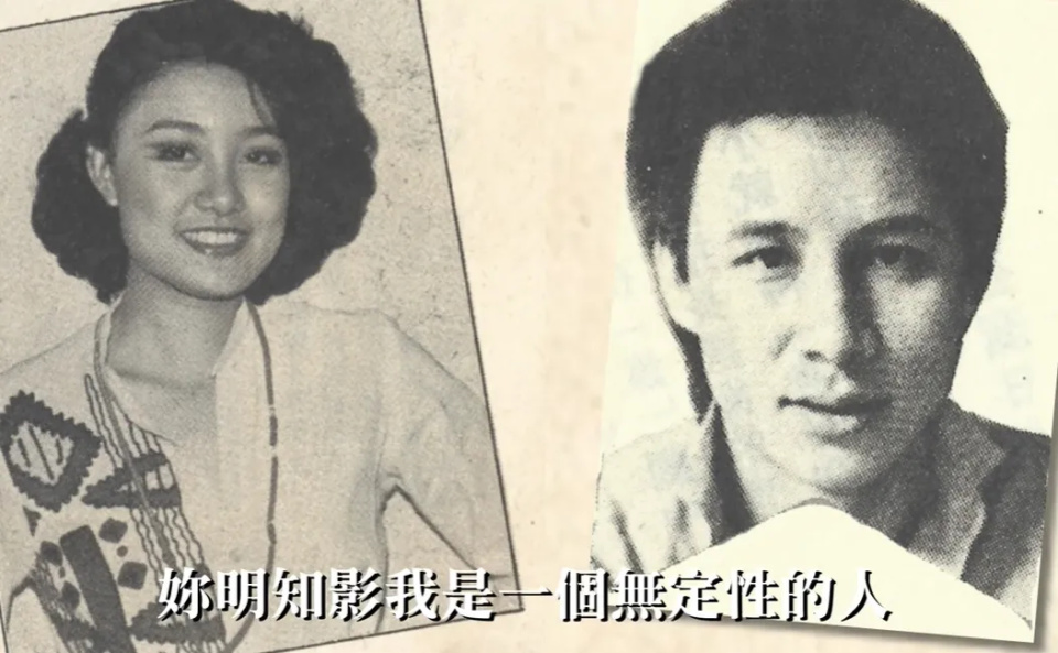 70岁女星陈盈洁病危!欠钱不还晚年入狱,姐姐有放弃抢救的想法