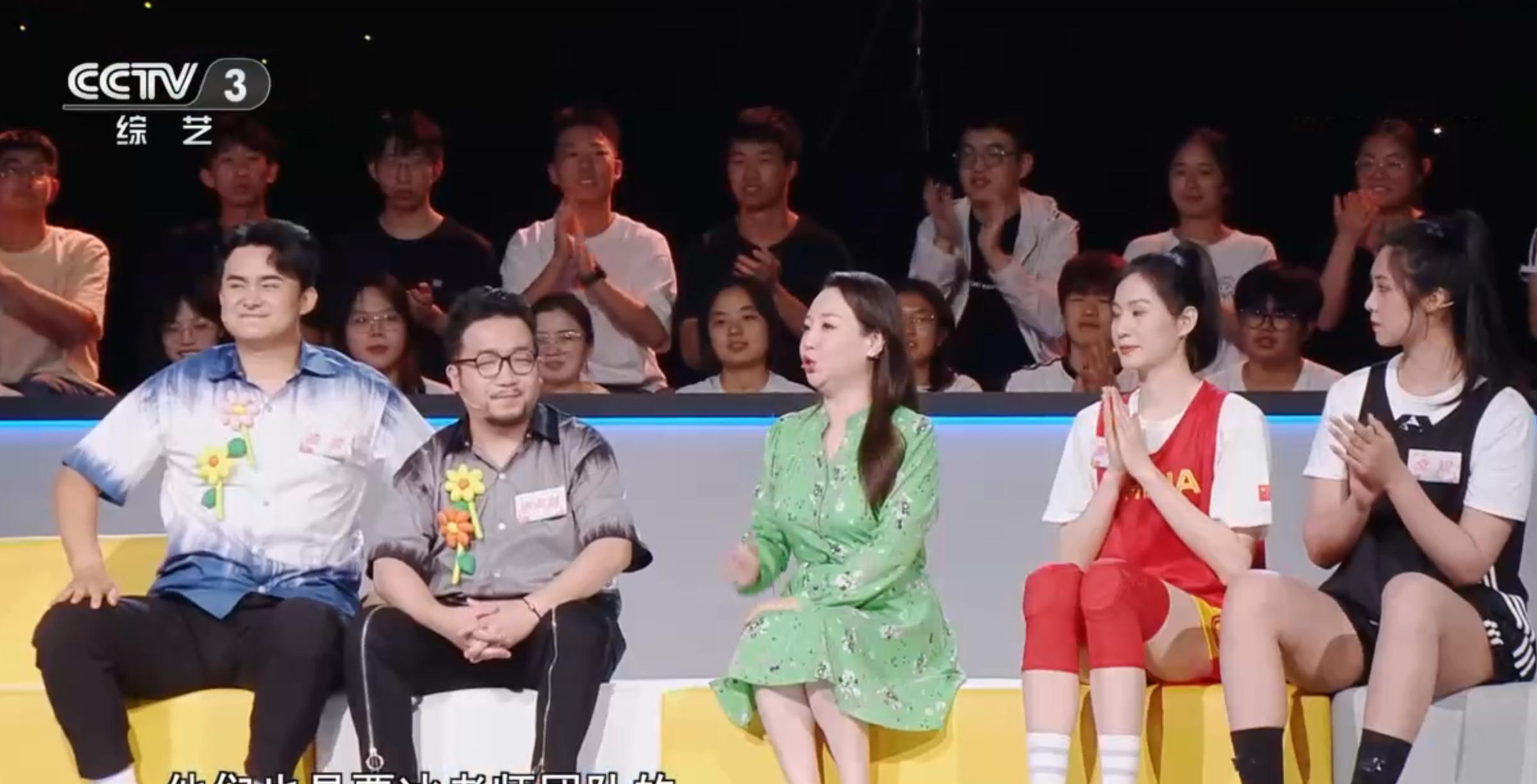 央视《越战越勇》改版反响欠佳,节目主持人杨帆口碑遭受波及