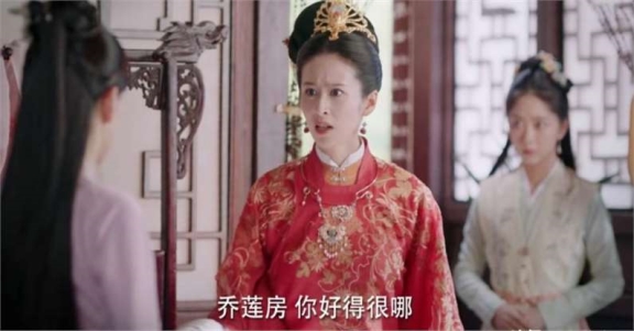 《锦心似玉》元娘至死不知,乔莲房嫁给徐令宜做妾并没有那么简单