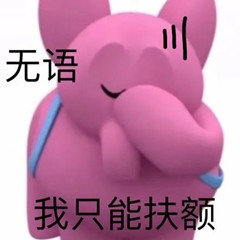 一些看似客观的"影评人",还值得信吗?从《传说》被黑说起