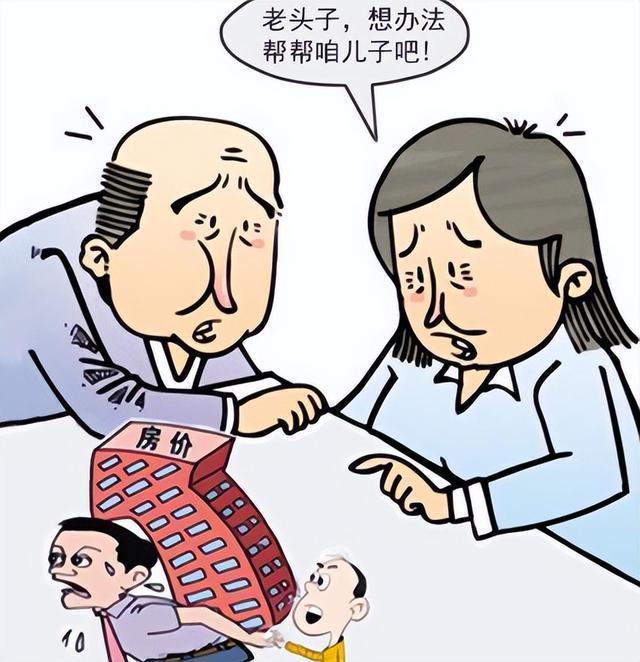 "新型啃老"正流行,63岁大妈哭诉:看似孝顺的孩子才是"噩梦"