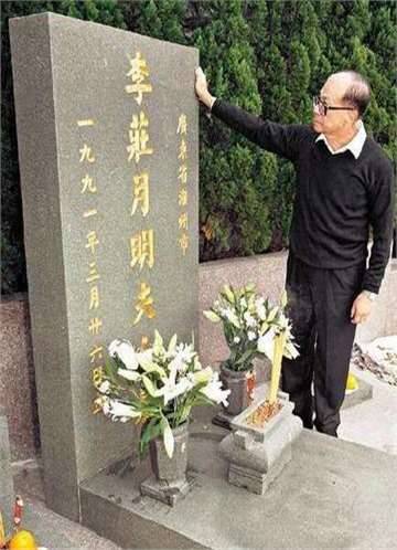 李泽楷:我活成了李嘉诚,绝不让梁洛施成为下一个庄月明