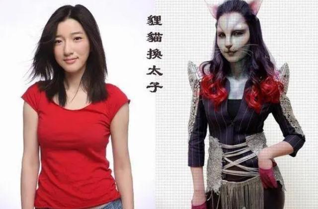 猫女公开真容后,《非诚勿扰》中错过她的人会后悔吗